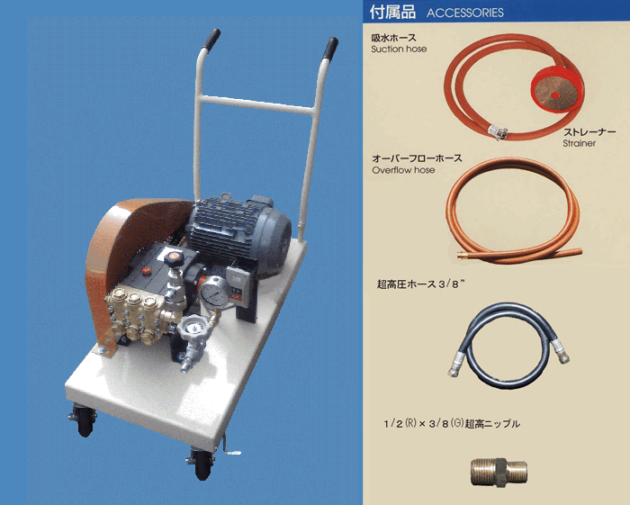キョーワ(KYOWA) テスター テストポンプ KY-100-3 単相 100Ｖ - DIY・工具